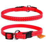 Нашийник для собак COLLAR Регульований XS - червоний