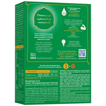Суміш молочна суха Nestle Nestogen з лактобактеріями L. Reuteri 3 для дітей з 12 місяців 600г - купити, ціни на КОСМОС - фото 3