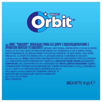 Резинка жевательная Orbit Эвкалипт 14г - купить, цены на ULTRAMARKET - фото 3