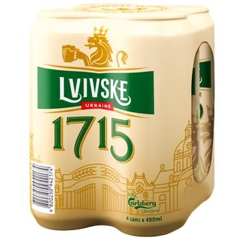 Пиво Львовское 1715 светлое 4,5% 0,48л х 4шт - купить, цены на КОСМОС - фото 1