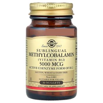 Solgar Methylcobalamin Vitamin B12 5000mcg 30 nuggets - buy, prices for Biotus - photo 1