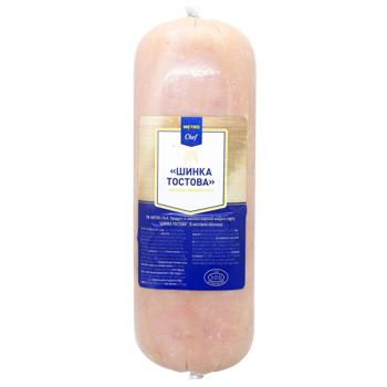 Metro Chef Toast Ham ~2kg - buy, prices for - photo 1