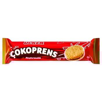 Печиво Ulker Cokoprens з шоколадно-горіховою начинкою 81г