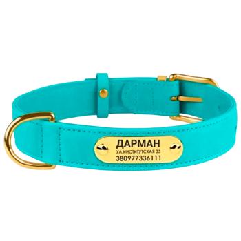 Barksi BronzeDog Crazy шкіряний нашийник для собак XXS - бірюзовий - купить, цены на MasterZoo - фото 2