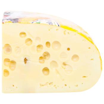 Spomlek Radamer Cheese 45% - buy, prices for Za Raz - photo 2