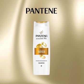 Pantene Intensive Repair Gift Set - buy, prices for Tavria V - photo 6
