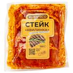 Стейк-гриль #ЦЕМ'ЯСО Хвилинка в маринаді Аргентина 500г