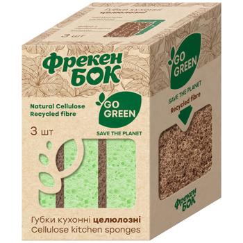 Freken Bok Go Green Kitchen Sponge 3pc 140х98х10mm