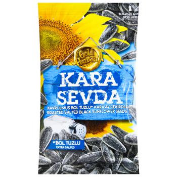 Kara Sevda Salted Black Sunflower Seeds 120g