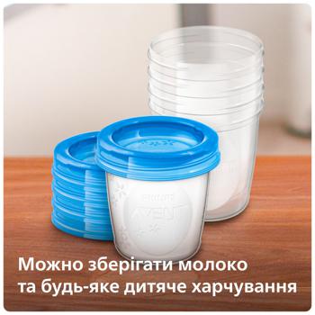 Philips Avent Breast Milk Storage Containers 180ml*5pcs - buy, prices for Tavria V - photo 5