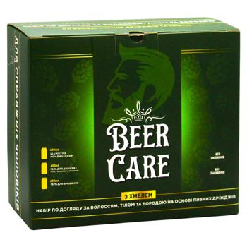 Beer Care Hop Gift Set for Men - buy, prices for METRO - photo 3