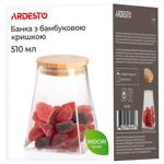 Банка для зберігання Ardesto Midori конусна скляна 510мл