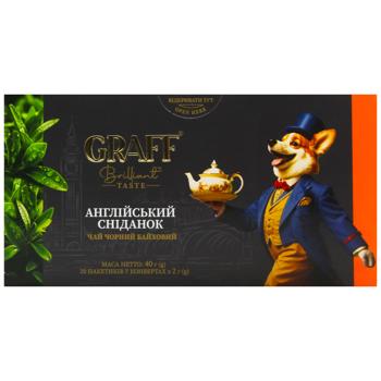 Graff English Breakfast Black Tea 2g*20pcs - buy, prices for Epicentr FOOD - photo 3