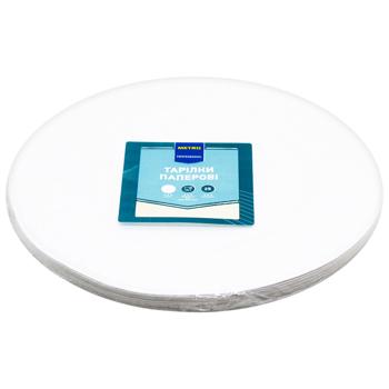 Тарілка Metro Professional паперова 23см 25шт - купити, ціни на METRO - фото 3