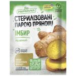 Имбирь молотый Pripravka 10г