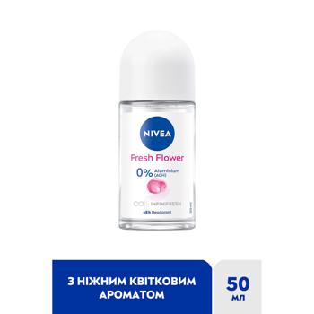 Дезодорант шариковый Nivea Свежесть цветка 50мл - купить, цены на За Раз - фото 3