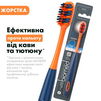 Зубная щетка Biomed Mineral Hard жесткая - купить, цены на МегаМаркет - фото 4