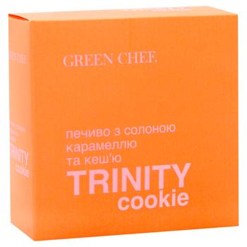 Печиво Green Chef з солоною карамеллю та кеш'ю 40г - купити, ціни на - фото 2