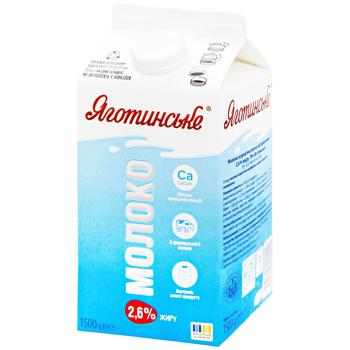 Yagotynske Pasteurized Milk 2.6% 1.5l