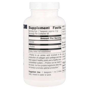 Source Naturals L-Proline 113.4g - buy, prices for Biotus - photo 2