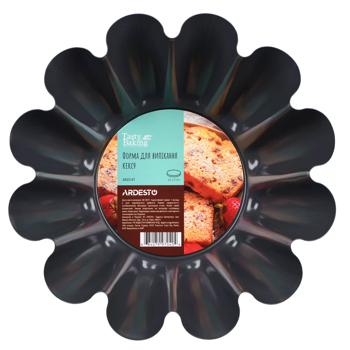 Форма для кексу Ardesto Tasty Baking 23х9см - купити, ціни на - фото 2