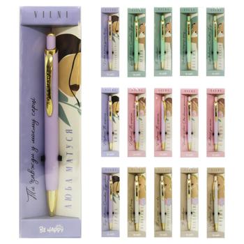 Кулькова ручка Be Happy Vilni W сувенірна в асортименті - купити, ціни на МегаМаркет - фото 1