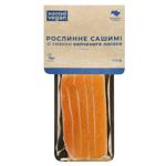 Wanted Vegan Vegetable Sashimi with Smoked Salmon 100g