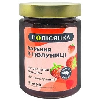 Варенье Полісянка из клубники 314мл - купить, цены на Таврия В - фото 1