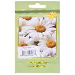 Ukr Seeds Zucchini Aeronaut Seed 3g