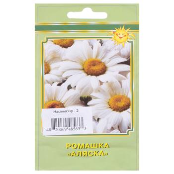 Ukr Seeds Zucchini Aeronaut Seed 3g - buy, prices for Tavria V - photo 1