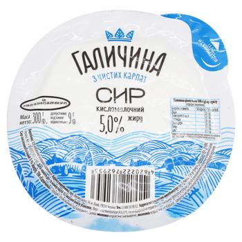 Сир кисломолочний Галичина 5% 300г - купити, ціни на МегаМаркет - фото 2