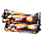 Цукерки Рошен Candy Nut нуга і мяка карам з арах. 1кг /чорна/