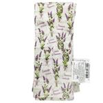 Provans Lavender Inflorescence Cutlery Cover