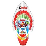 Молочний шоколад Kinder Surprise Maxi Marvel 150 г