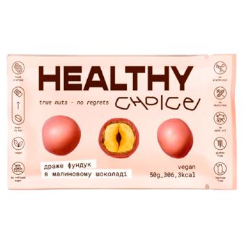 Драже Healthy Choice фундук в малиновому шоколаді 50г - купити, ціни на Grono - фото 1
