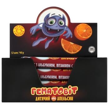 Candy bar "vitapak" llc orange 40g China - buy, prices for Epicentr FOOD - photo 2