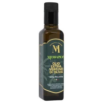 Oil 250ml - buy, prices for COSMOS - photo 2