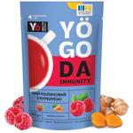 ImmuniTea Raspberry Tea with Turmeric Drink Concentrate 50g
