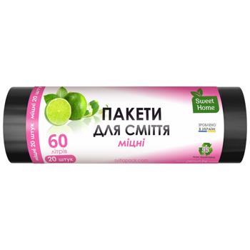 Пакеты для мусора Sweet Home Крепкие 60л 20шт - купить, цены на Торба - фото 1