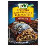 Eko Seasoning for Strudel and Charlotte 20g