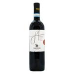 Sartori Bardolino Classico DOC Red Dry Wine 12% 0.75l