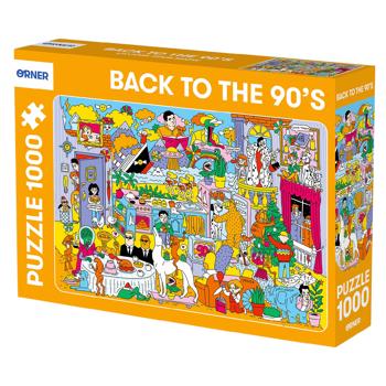 Pazl - buy, prices for Grono - photo 1