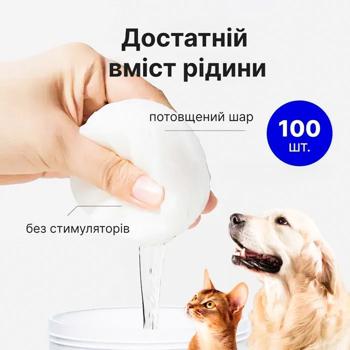 Xumo серветки для очей собак 100 шт - купить, цены на MasterZoo - фото 3
