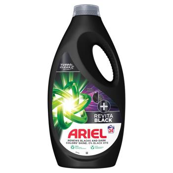 Гель для прання Ariel Revitablack 1,7л - купити, ціни на За Раз - фото 2