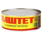 Паштет Дід м'ясоїд 240г