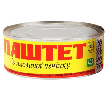 Did Miasoid Beef Liver Pate 240g