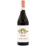 Vietti Roero Arneis White Dry Wine 13% 0.75l