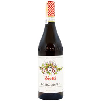 Вино Vietti Roero Arneis белое сухое 13% 0,75л