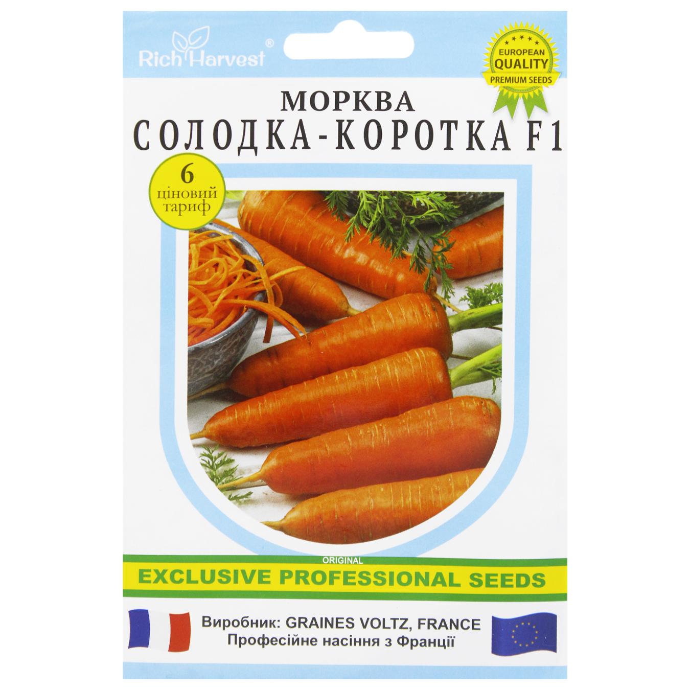 Фото товару