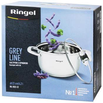 Каструля Ringel Grey Line з кришкою 22см 4,2л - купити, ціни на Auchan - фото 1
